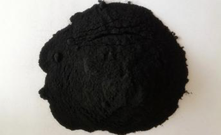Sulfonated Asphalt